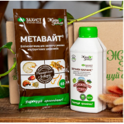 Метавайт-С біоінсектицид 60 г